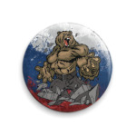 'Russian bear'