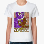 zombie love