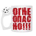 Кружка с футбольным мячиком
