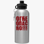 Спортивная бутылка