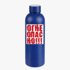 Термобутылка