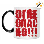 Кружка-хамелеон