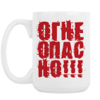 Кружка 420 мл