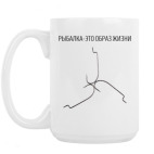 Кружка 420 мл