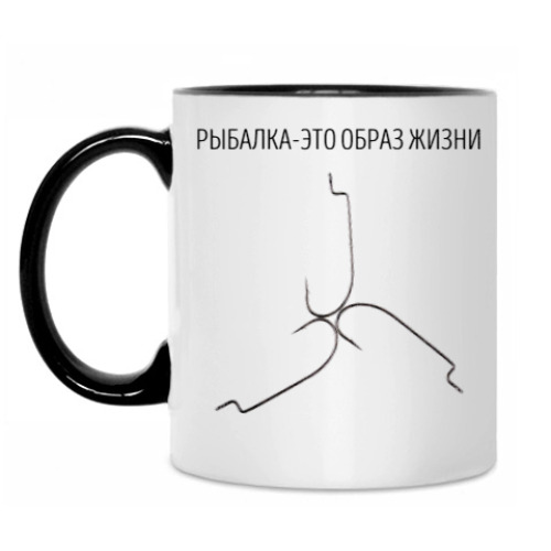 Кружка Рыбалка - это образ жизни