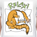 'Расслабься!'