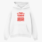 Толстовка худи оверсайз