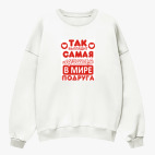 Свитшот оверсайз