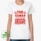 Женская футболка органик