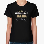 Женская футболка