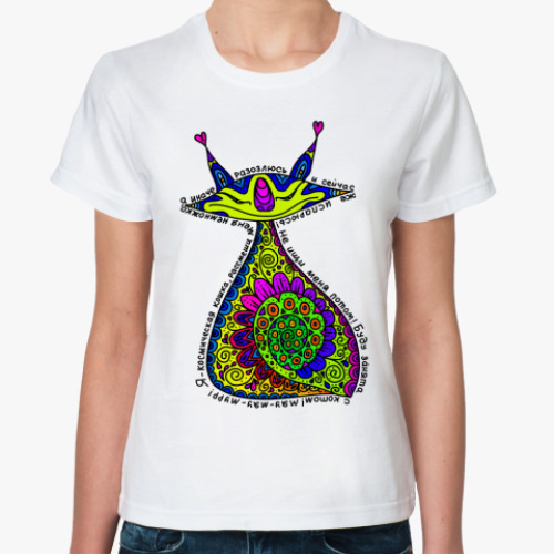 Классическая футболка с принтом Кошка-Марсикошка