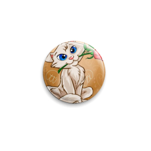 Значок 25мм Кисуля