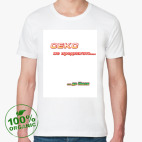 Мужская футболка органик