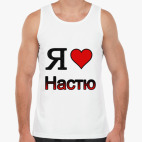 Мужская майка