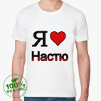 Мужская футболка органик