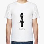 Король-Королева