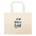 Большая сумка шоппер