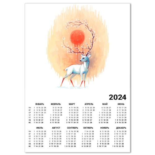 Календарь Дух весны белый олень