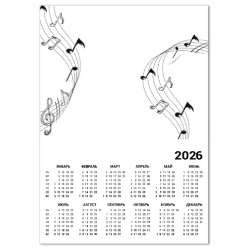 Календарь с принтом Ноты