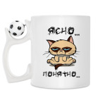 Кружка с футбольным мячиком