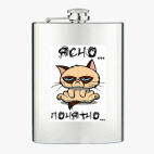 Фляжка стальная