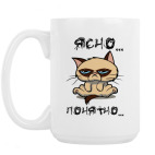 Кружка 420 мл