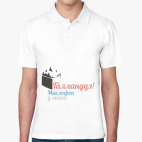 Мужская рубашка поло