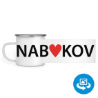 Кружка металлическая белая (круговая запечатка)