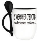 Кружка с ложкой