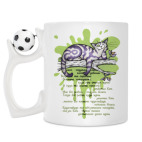 Кружка с футбольным мячиком