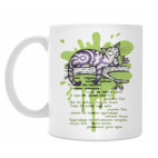 Кружка 330 мл