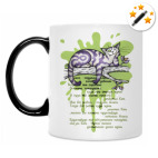 Кружка-хамелеон