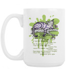 Кружка 420 мл