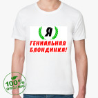 Мужская футболка органик