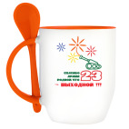 Спасибо Армии Родной