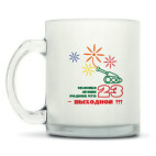 Кружка матовая