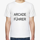 Классическая футболка ARCADE FUHRER