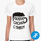 Женская спортивная футболка