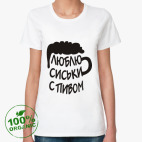 Женская футболка органик