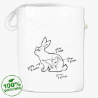 Сумка шоппер