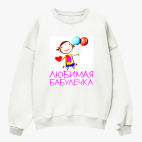 Свитшот оверсайз