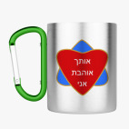 Кружка с карабином