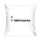 Любимая поза Шавасана