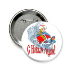 снегурочка