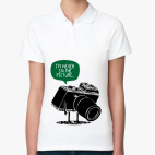 Женская рубашка поло