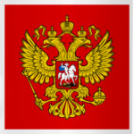 Герб России