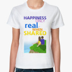 Shared
