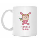 Кружка 330 мл