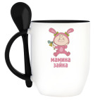  Мамина зайка.