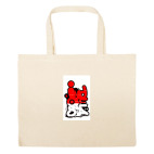 Большая сумка шоппер